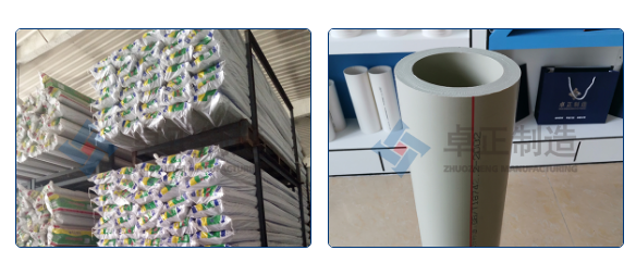 河北ppr管材 河北ppr管材